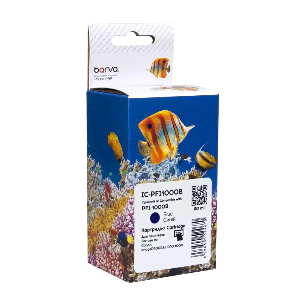 Картридж Barva Canon PFI-1000B 0555C001 80мл blue (IC-PFI1000B)