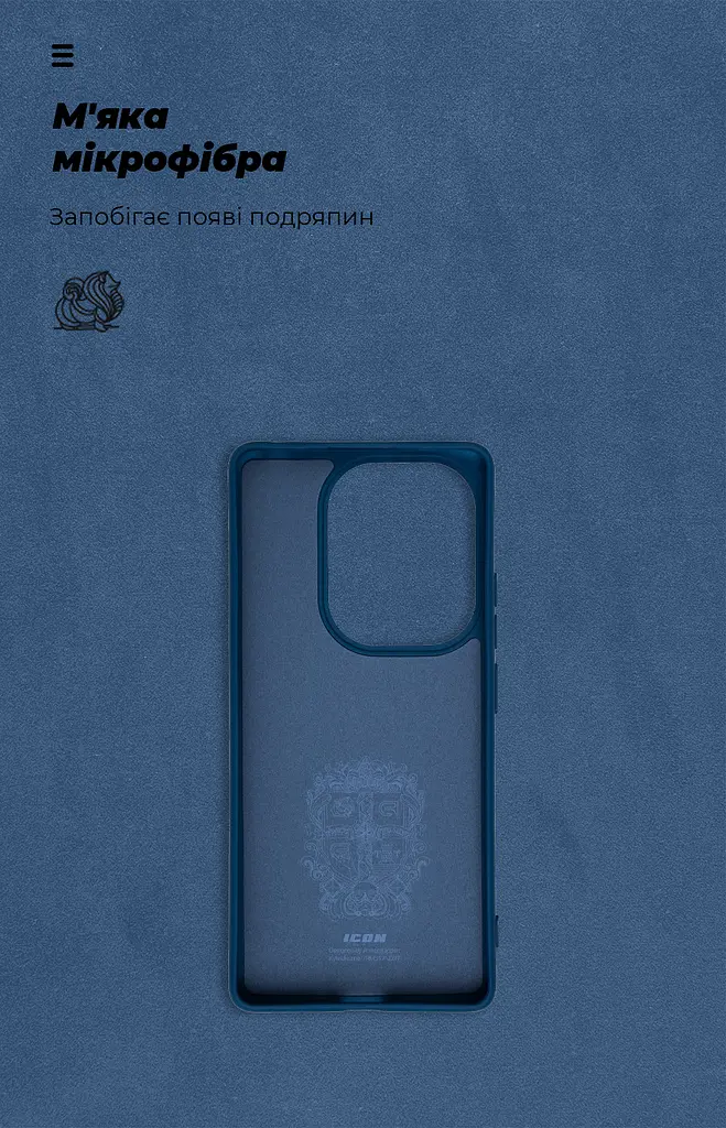 Чехол ArmorStandart ICON для Xiaomi Poco M6 Pro 4G Dark Blue (ARM74148) - фото 4