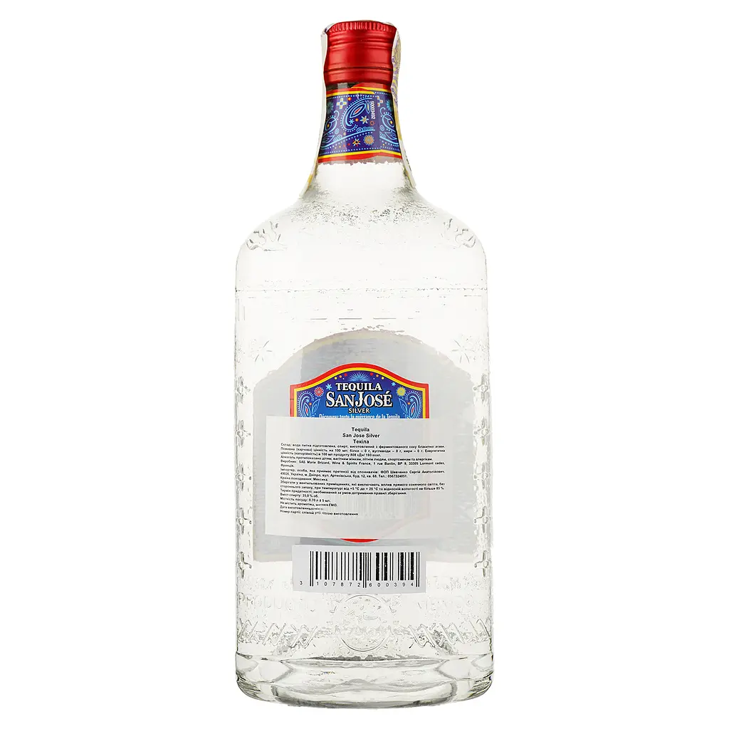 Текила Tequila San Jose Silver 35% 1.4 л (2 шт. х 0.7 л) - фото 3