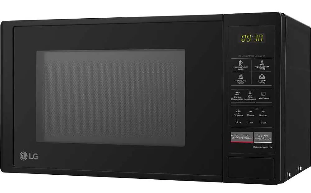 Мікрохвильова піч LG MS 2042 DB (MS2042DB) [66570] - фото 2