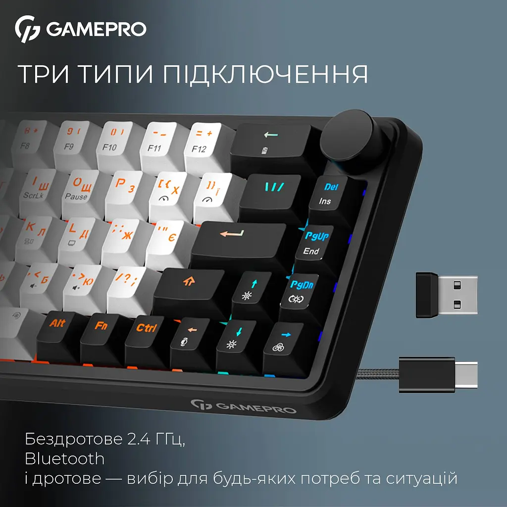 Клавіатура бездротова GamePro Asgard Valhalla MK210B Pro Black - фото 4