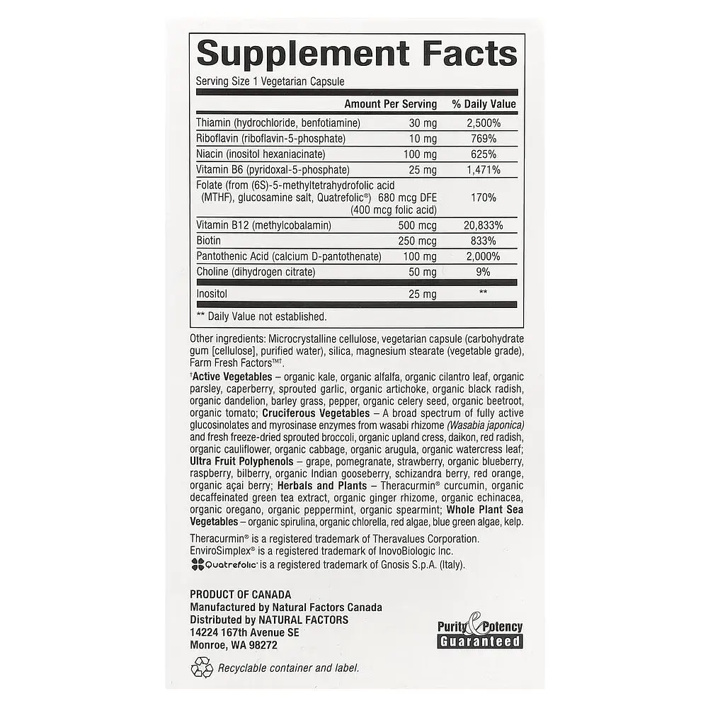 Комплекс витаминов группы B Natural Factors BioCoenzymated Active B Complex, 60 вегакапсул для нервной системы - фото 2