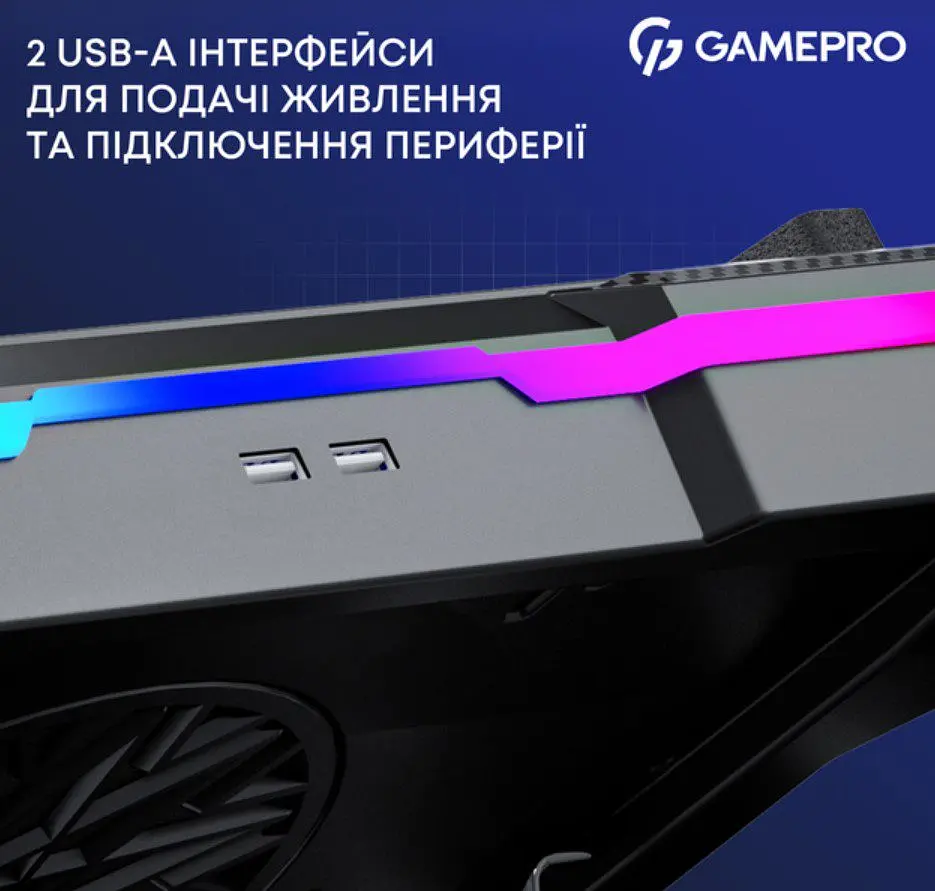Охолоджувальна підставка для ноутбука до 19 дюймів GamePro GPCP-950 1xfans - фото 13