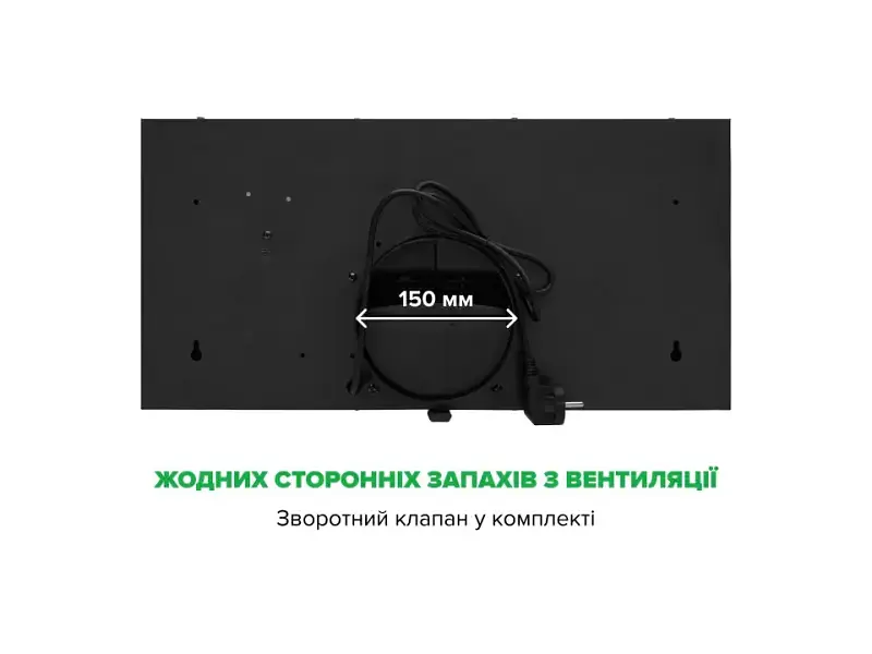 Витяжка вбудована Interline RIMMY BL A/60/PB - фото 9