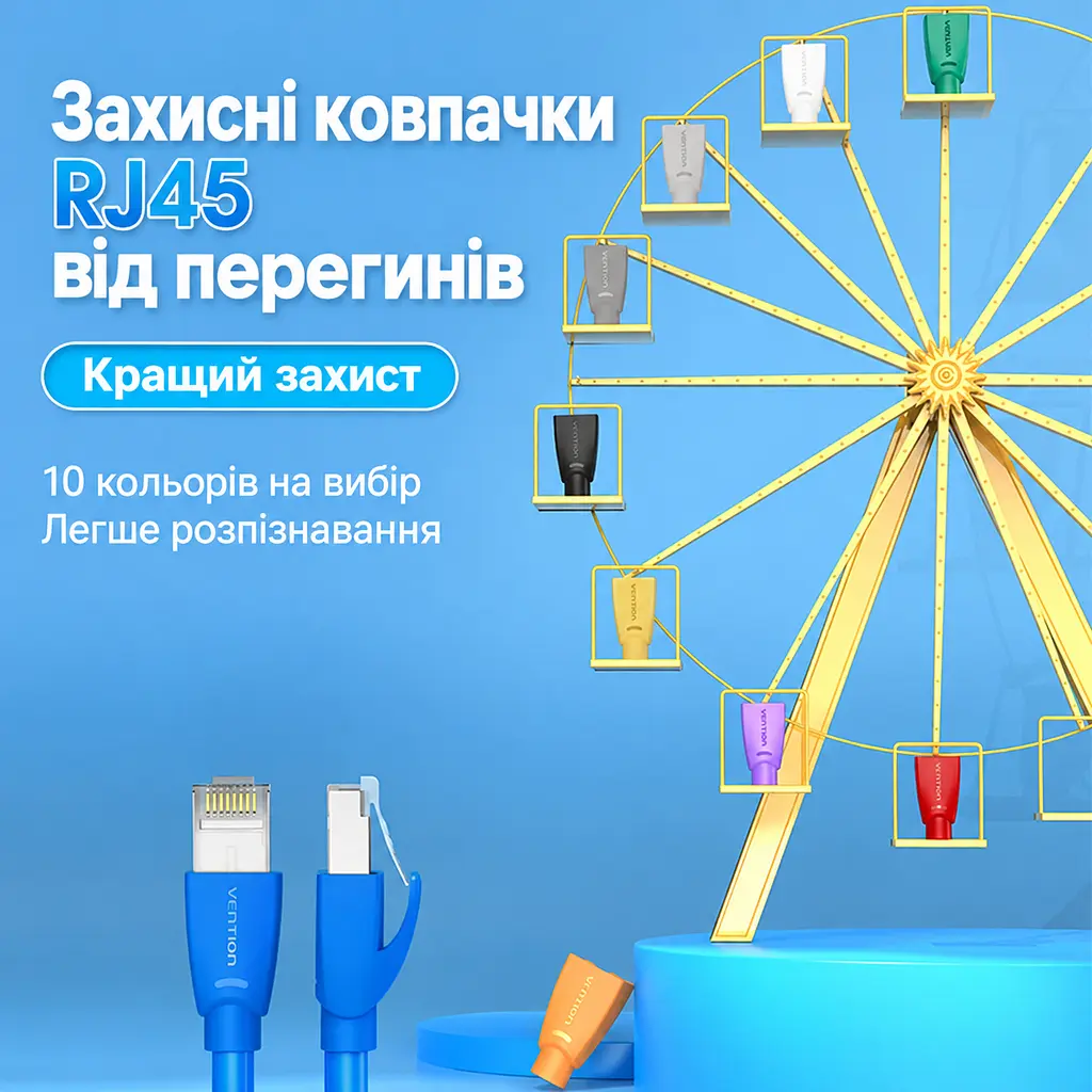 Защитные колпачки для коннекторов Vention 50 шт. для кабеля наружным диаметром до 6 мм для RJ45 с разгрузкой натяжения кабеля с защитой защёлки чёрные (IODB0-50) - фото 13