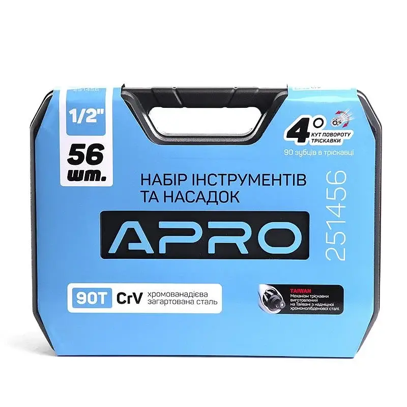 Набір насадок і інструментів Apro CrV 1/2" 90Т 56 шт. 30412 - фото 3