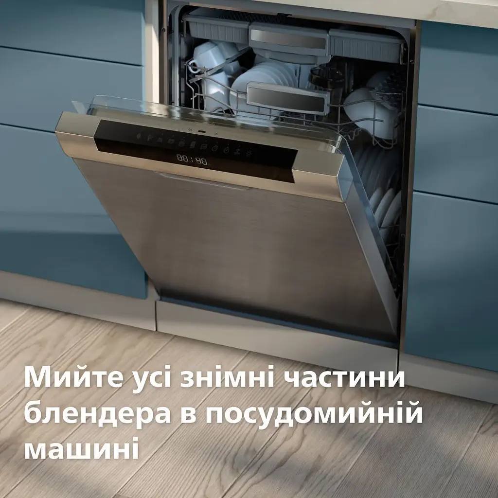 Блендер Philips Series 5000 HR3030/00 [155893] - фото 11