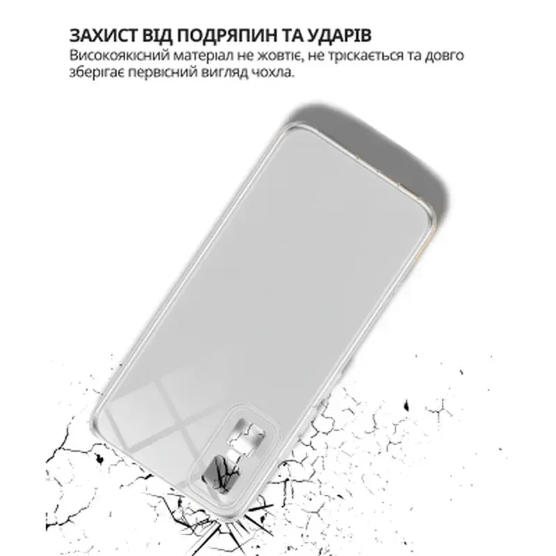 Чохол до мобільного телефона BeCover Silicone Infinix GT 30 Pro (X6873) Transparent (714667) - фото 2