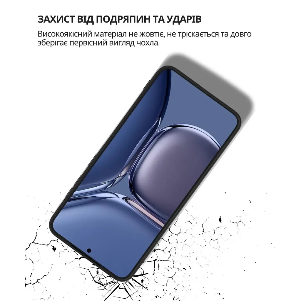 Чохол до мобільного телефона BeCover Silicone Samsung Galaxy S25 FE SM-S731 Black (714388) - фото 4