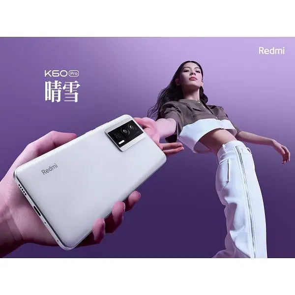 Смартфон Xiaomi Redmi K60 Pro 8/256GB White - фото 5
