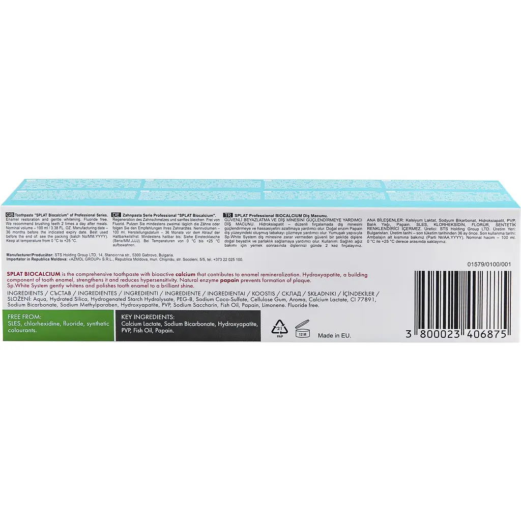 Зубная паста Splat Professional Биокальций 100 мл - фото 4
