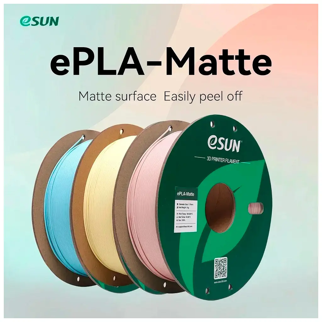 Пластик для 3D-принтера eSUN ePLA-Matte, 1.75 мм, 1 кг, strawberry red (ePLA-Matte-P175SR1) - фото 2