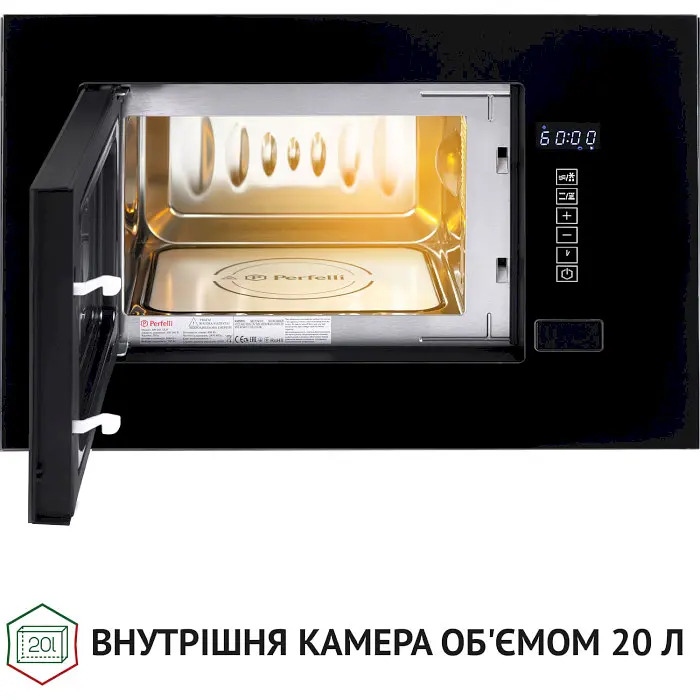 Встраиваемая микроволновая печь Perfelli BM 205 GLB - фото 2