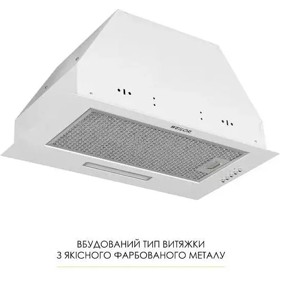 Витяжка вбудована Weilor WB 68 WH - фото 2