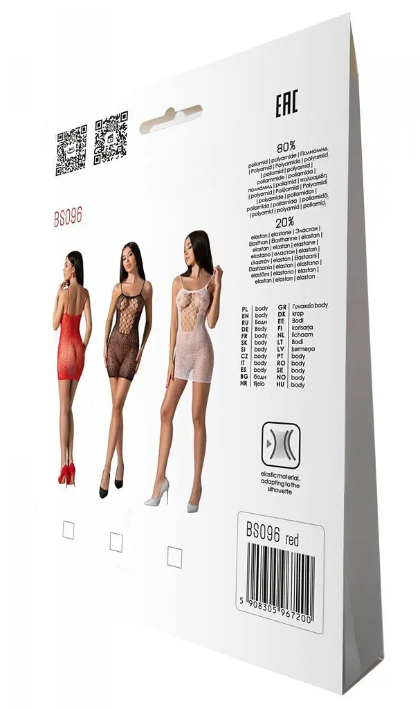 Ажурна мінісукня на тонких бретелях Passion BS096 One Size, red, плетіння на грудях - фото 7
