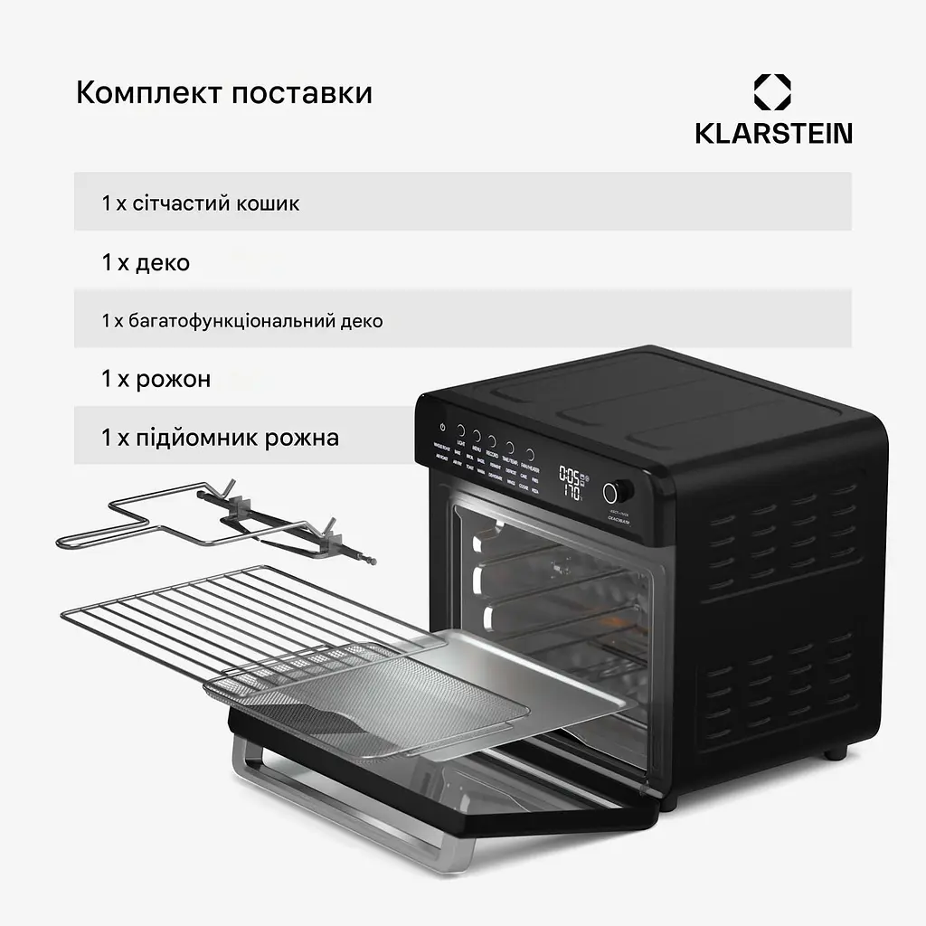 Електрична піч Klarstein AirGlaze Digital 40-350°C (10046475) - фото 3