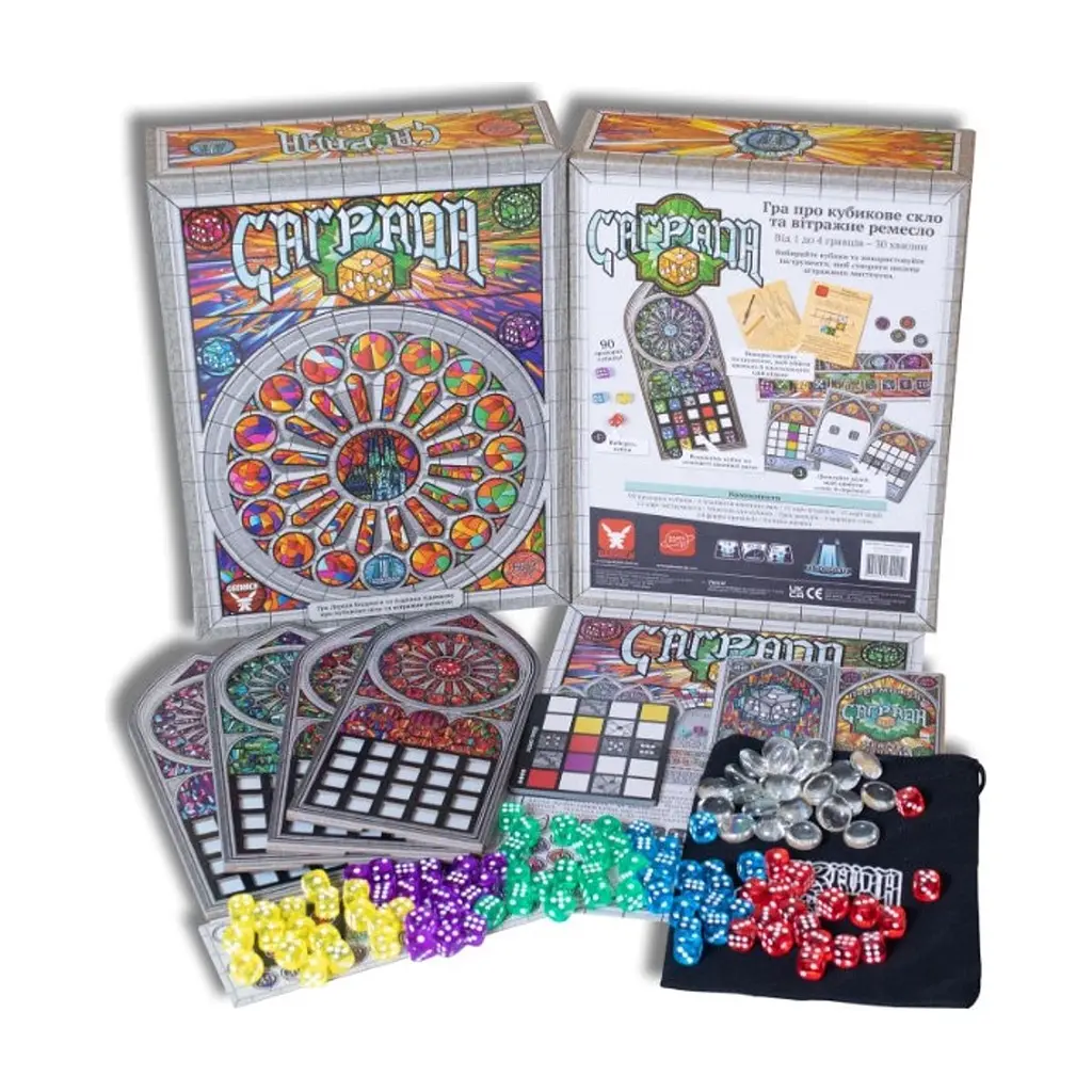 Настільна гра Geekach Games Саграда (Sagrada) (GKCH027S) - фото 8