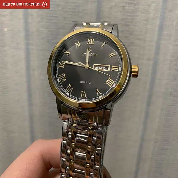 Годинник WishDoIt World - фото 9