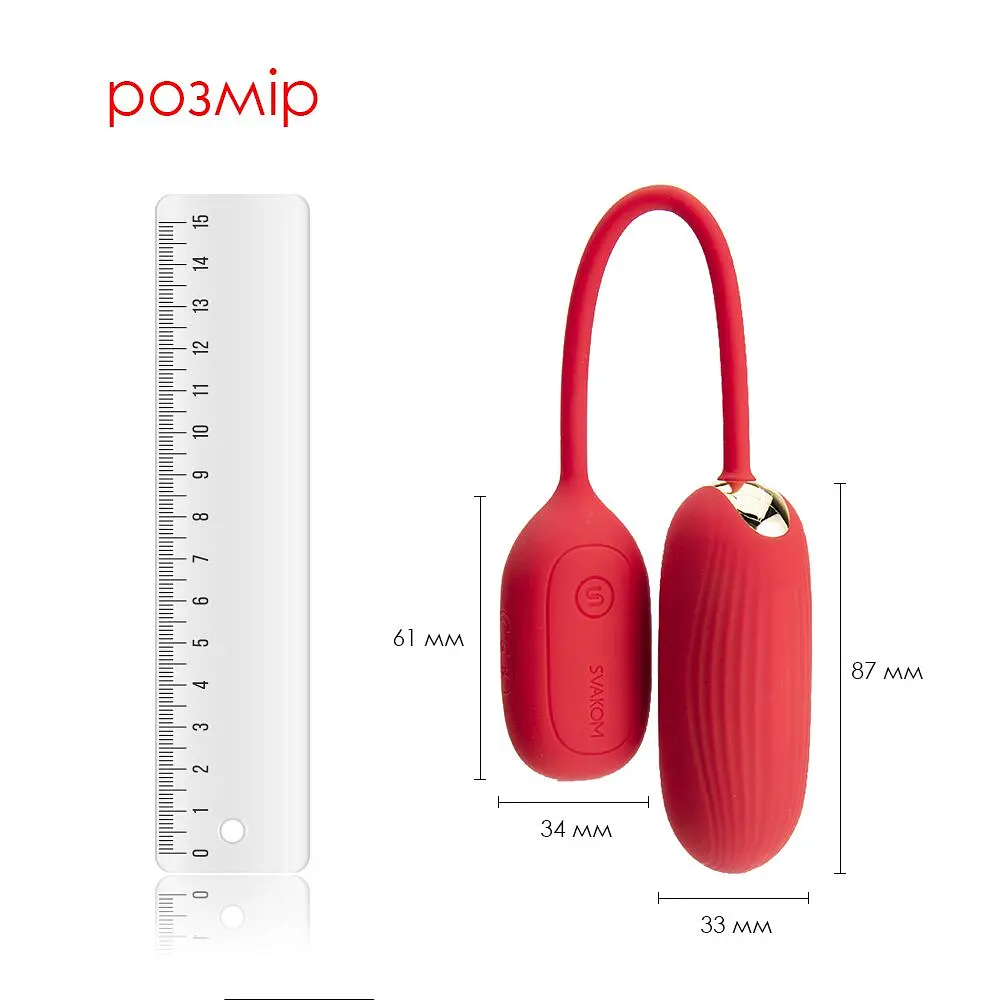 Віброяйце Svakom Muse Red - фото 3