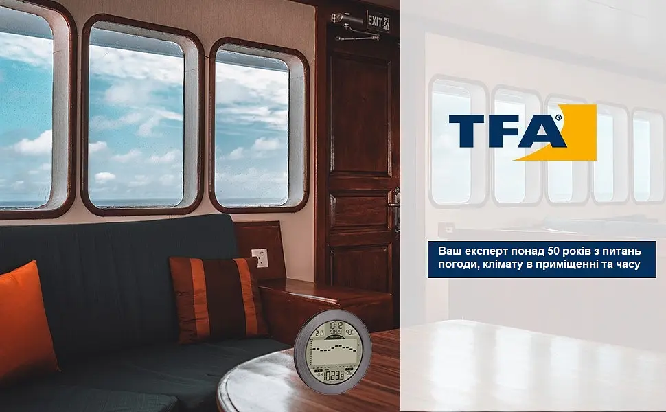 Морская метеостанция TFA METEOMAR 35112410 - фото 7