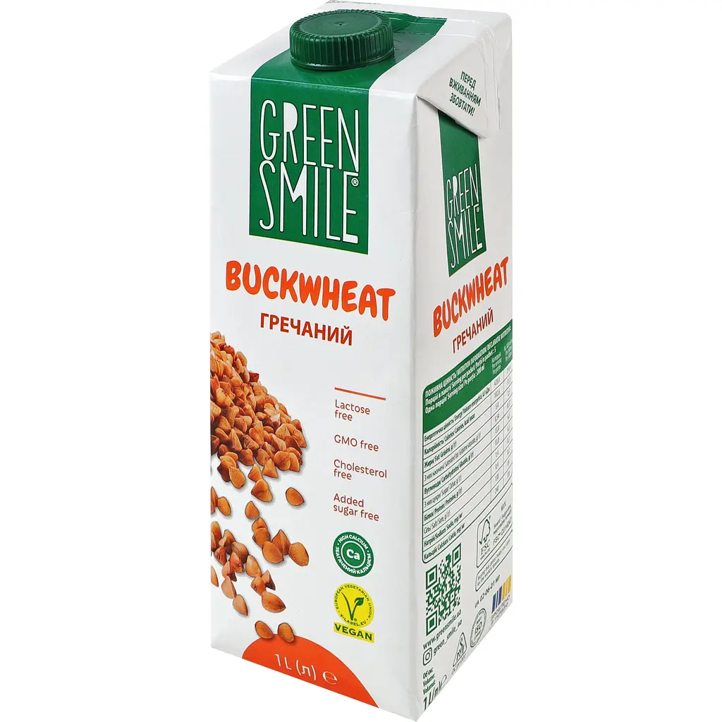Напій гречаний Green Smile Buckwheat ультрапастеризований 2.5% 1 л - фото 2