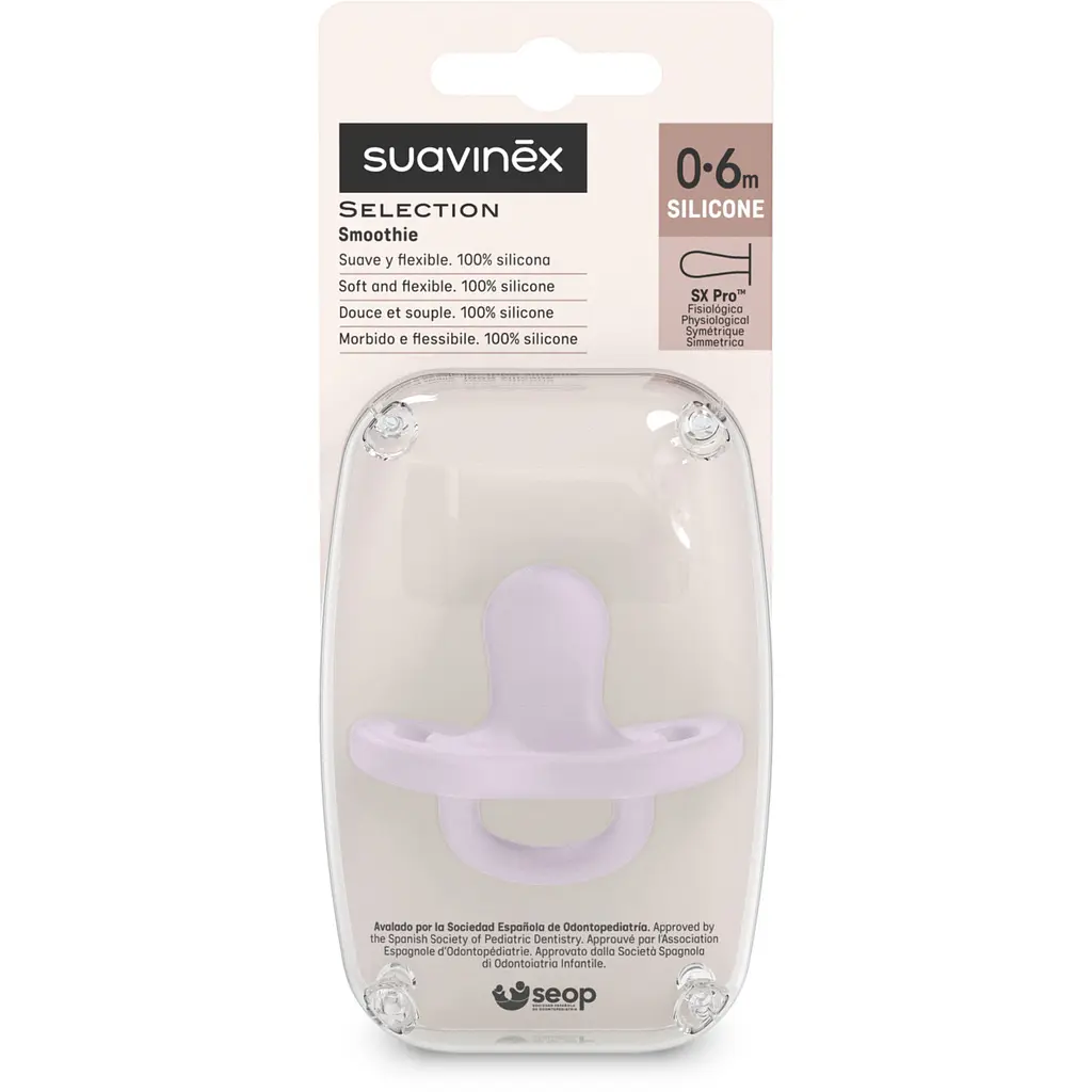 Пустушка Suavinex Colour Essence силіконова фізіологічна 0-6 місяців світло-фіолетова (308604) - фото 3