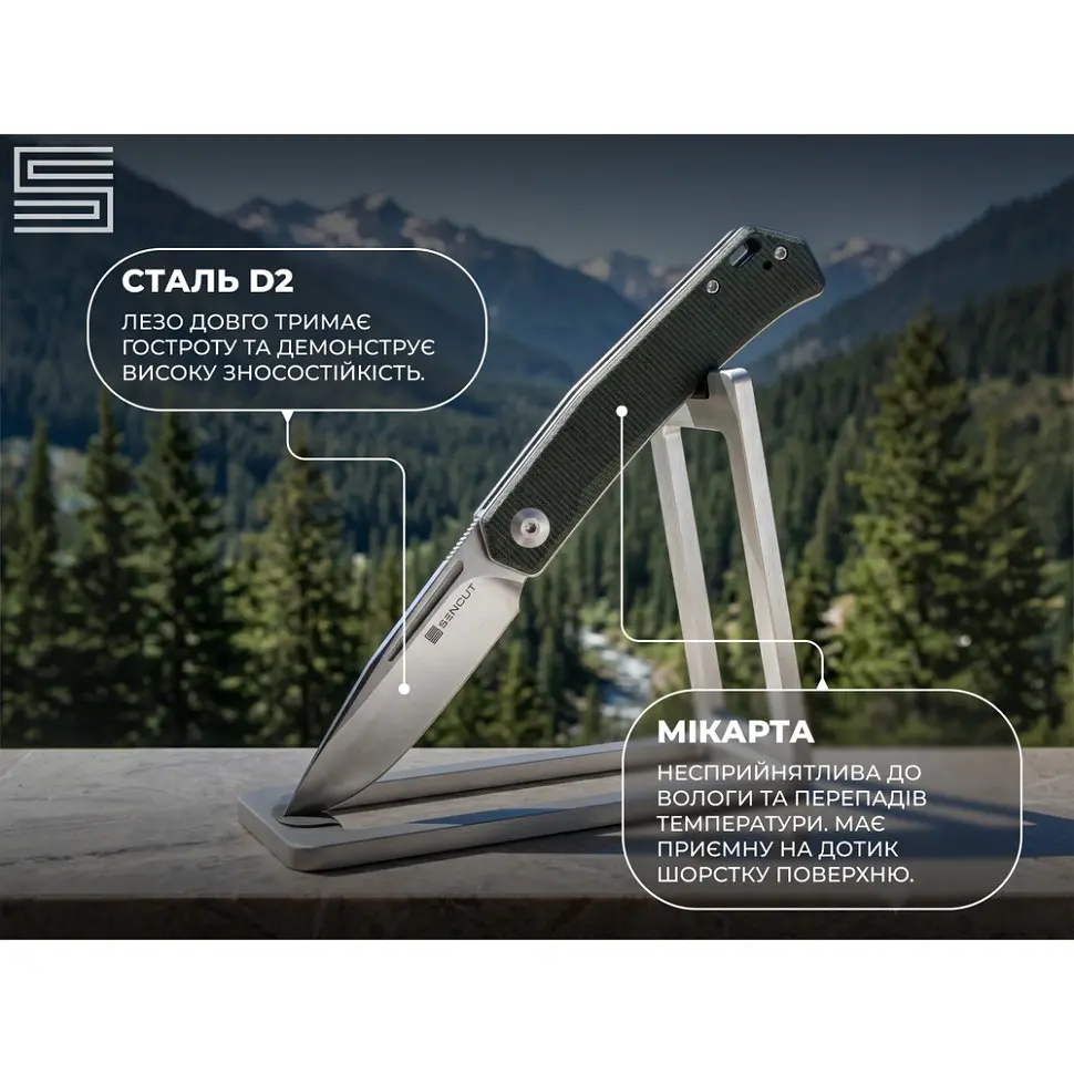 Ніж складаний кишеньковий Sencut Braxx, (7.93 см) D2 / Canvas Micarta зелений - фото 9