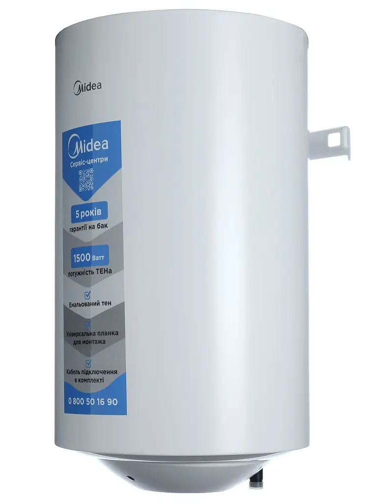 Водонагрівач Midea INSTALL 80 (мокрий тен 80 л) - фото 3