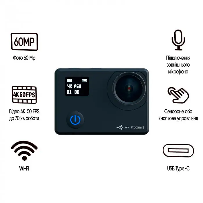 Екшн-камера Airon ProCam 8 Blogger Kit 30 в 1 Black [69477915500063] [83139] - фото 4
