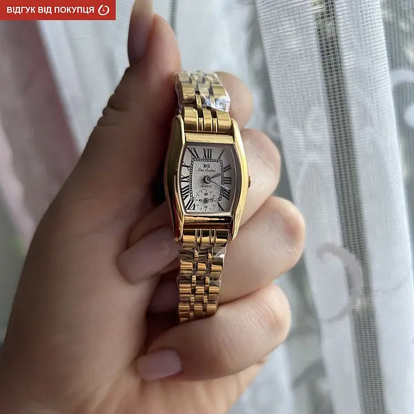 Годинник BS Great - фото 10