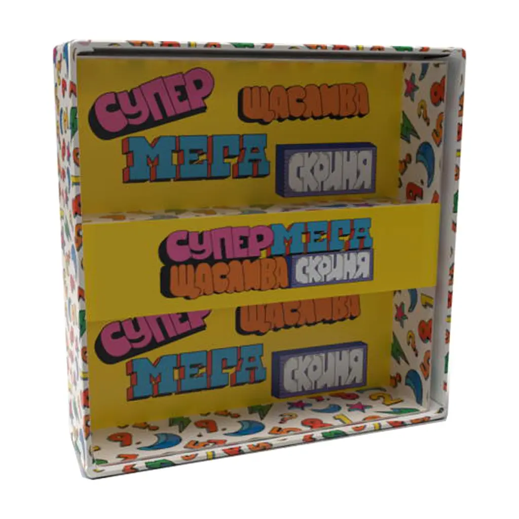 Настільна гра Feelindigo Супер мега щаслива скриня (Super Mega Lucky Box), українська (FI22043) - фото 2