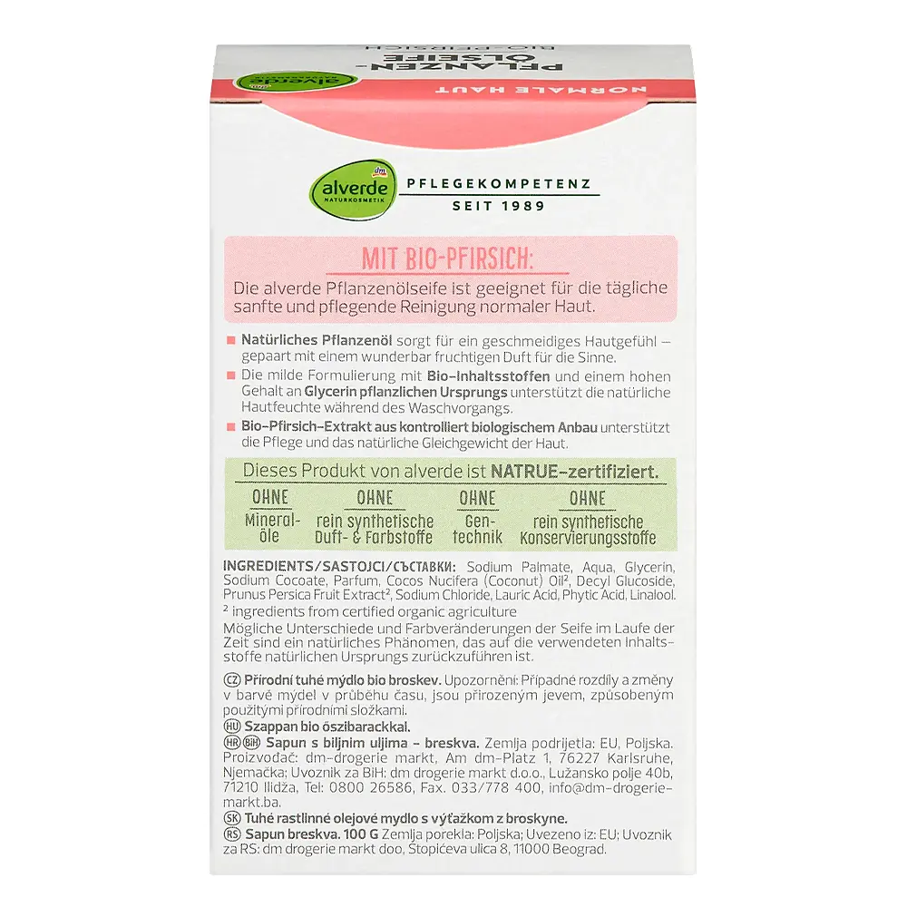 Тверде мило Alverde Naturkosmetik з рослинною олією та персиком 100 г - фото 3