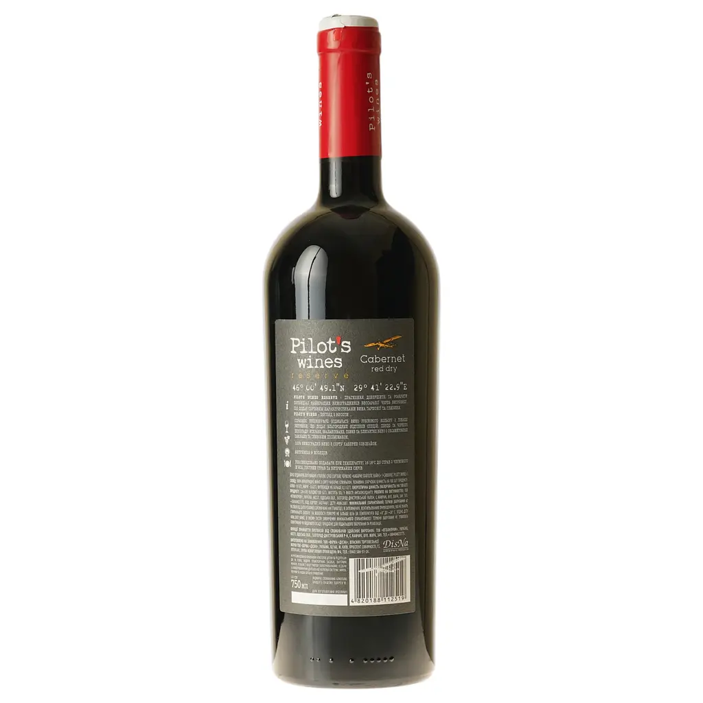 Вино Pilot’s Wines Каберне Reserve червоне сухе 0.75 л - фото 4