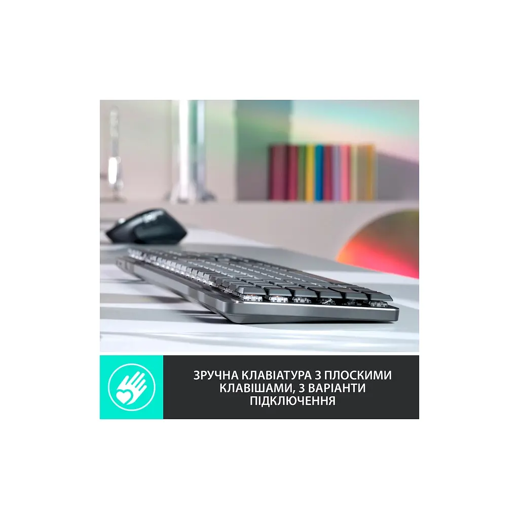 Клавіатура Logitech MX Mechanical Wireless Illuminated Performance Graphite (920-010757) - фото 3