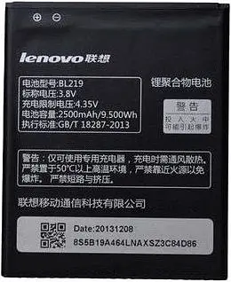Акумулятор Lenovo BL219 (A850+/A880/A889) - фото 2