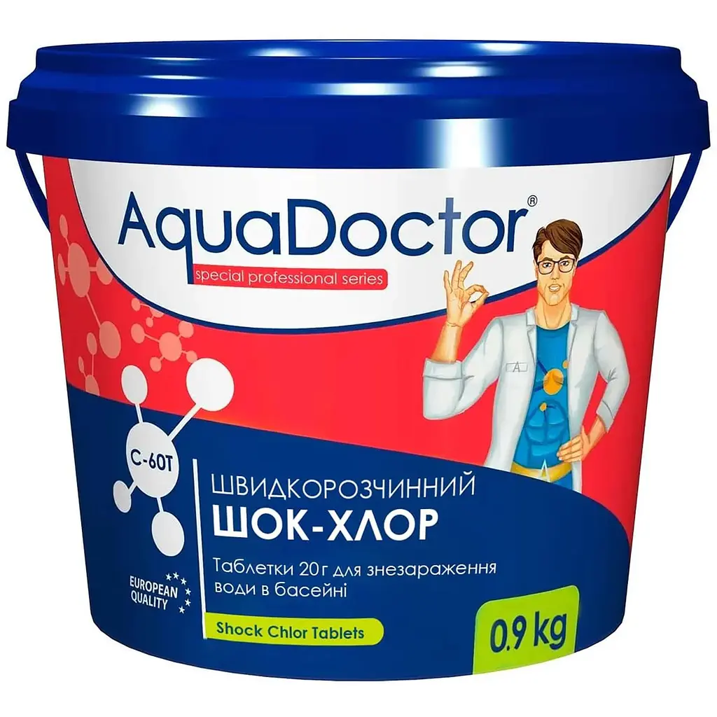 Комплексний набір хімії для басейну AquaDoctor Super Kit 5в1 30–50 м³ швидкий та повільний хлор, альгіцид, флокулянт, pH Minus 88579 - фото 3