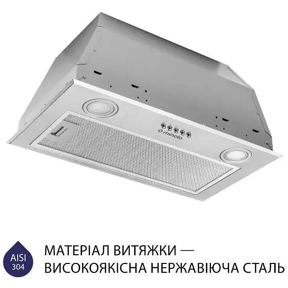 Витяжка вбудована Minola HBI 5722 I 1200 LED - фото 2