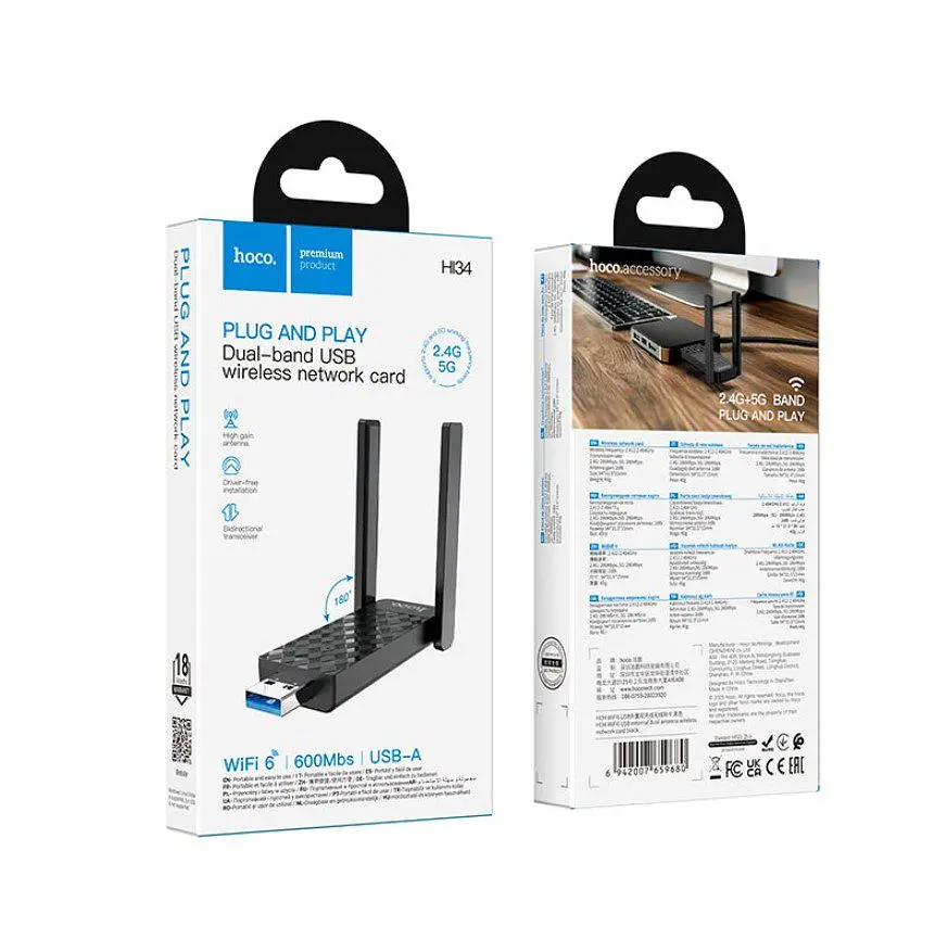 USB Wi-Fi адаптер HOCO HI-34 WIFI 6, 600Mbits, 2.4G/5G - фото 6