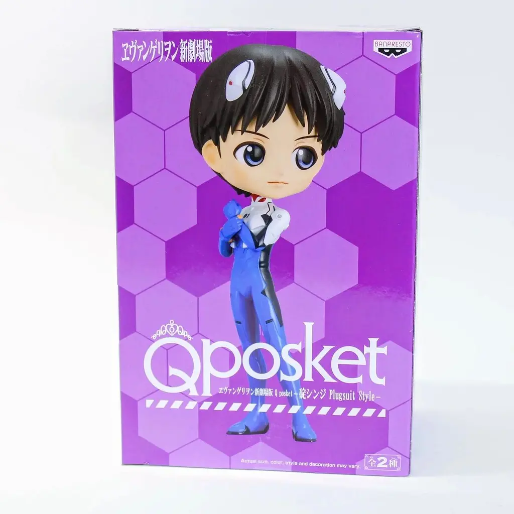 Фігурка Banpresto Q posket Євангеліон Сіндзі Ікарі Evangelion Shinji Ikari 14 см WST E SI 262 - фото 3