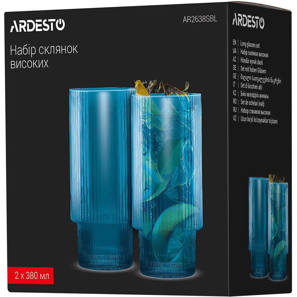 Набор стаканов Ardesto 380 мл 2 шт. голубой (AR2638SBL) - фото 4