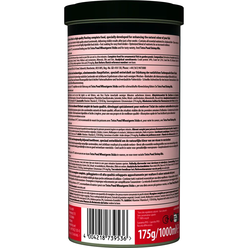 Сухой корм для прудовых рыб Tetra в палочках Colour Sticks 1 л для всех прудовых рыб - фото 5