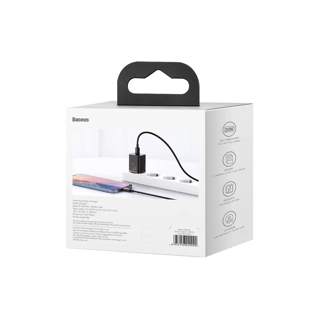 Зарядний пристрій Baseus 1 Type-C 20W (CCSUP-B01) - фото 6