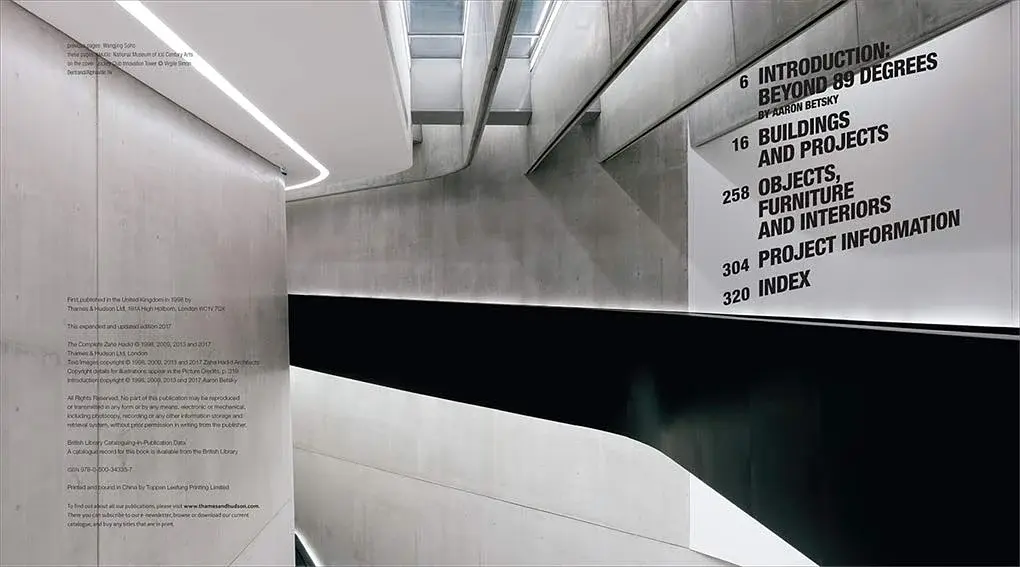 The Complete Zaha Hadid - фото 2