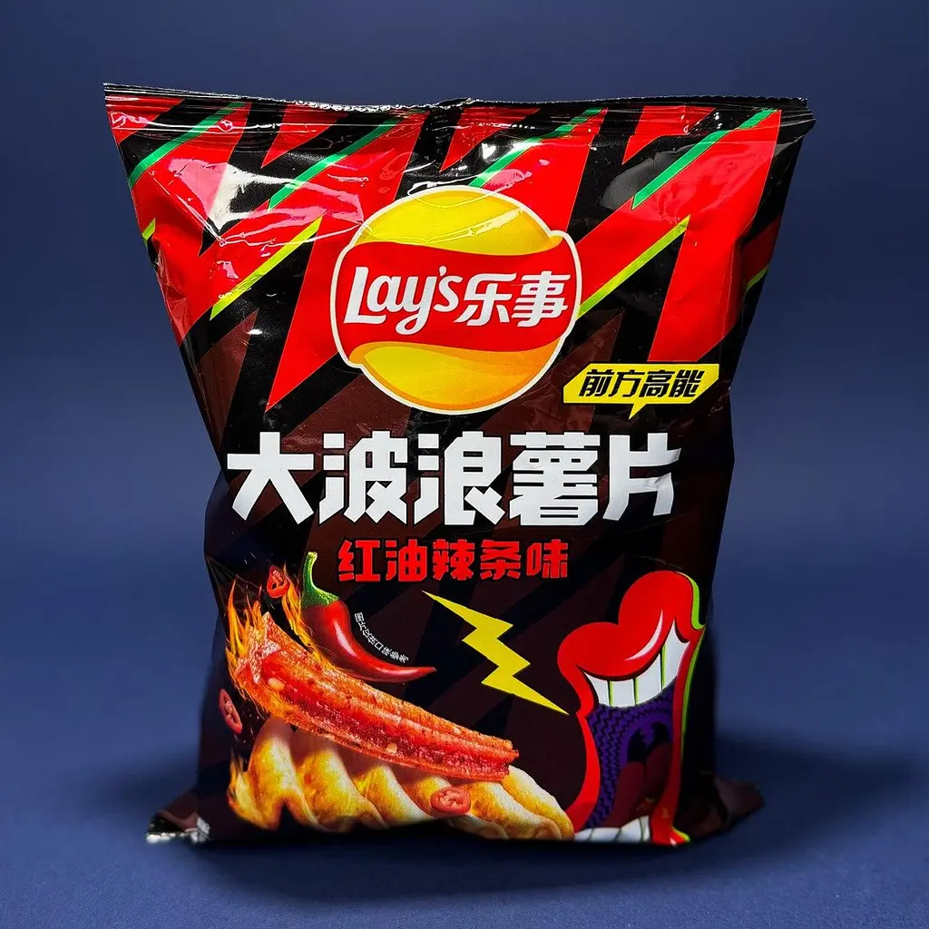 Чіпси Lay's Chips Spicy Red Oil китайські 60 г