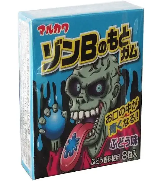 Жувальні гумки Marukawa Zombie No Moto Tongue Painter Gumballs із синім виноградом 12.5 г - фото 3