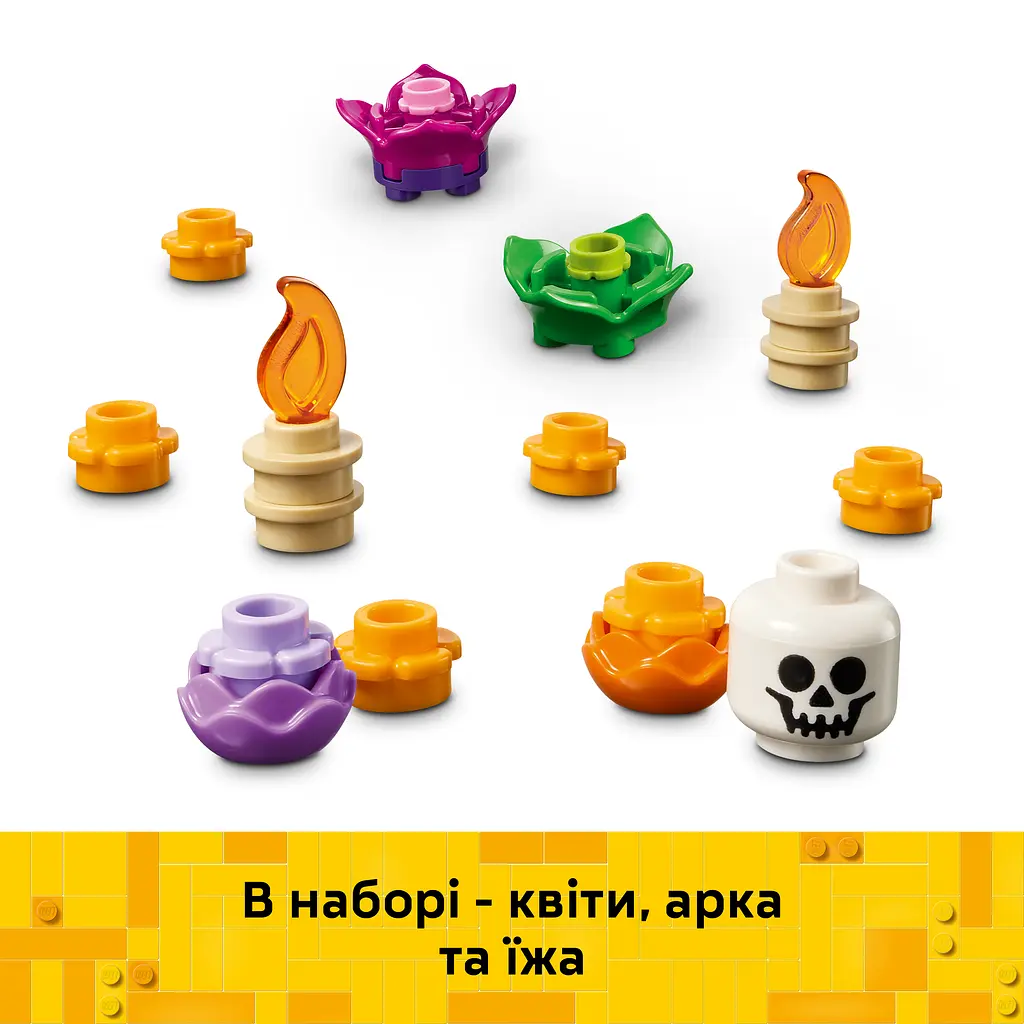 Конструктор LEGO Iconic Вівтар мертвих 231 деталь (40811) - фото 18