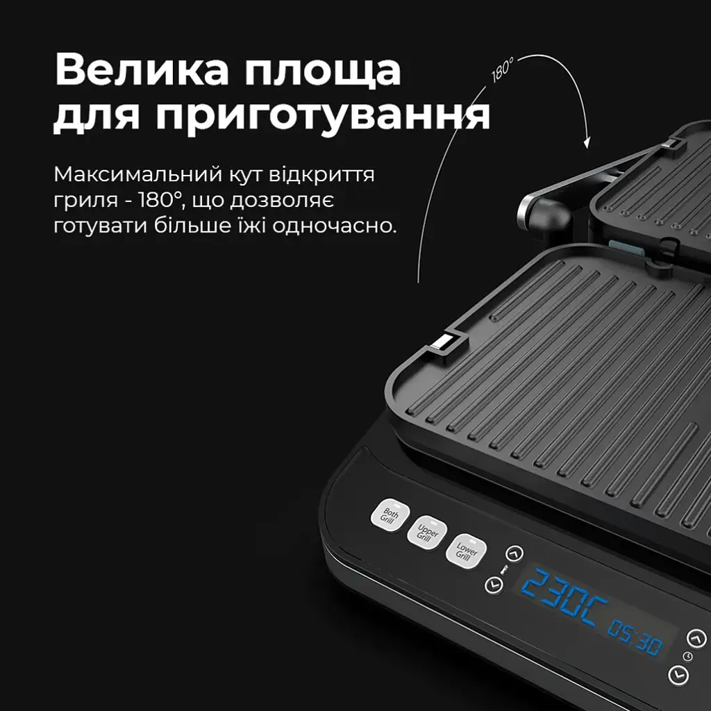 Електрогриль AENO EG1 (AEG0001) [120497] - фото 17