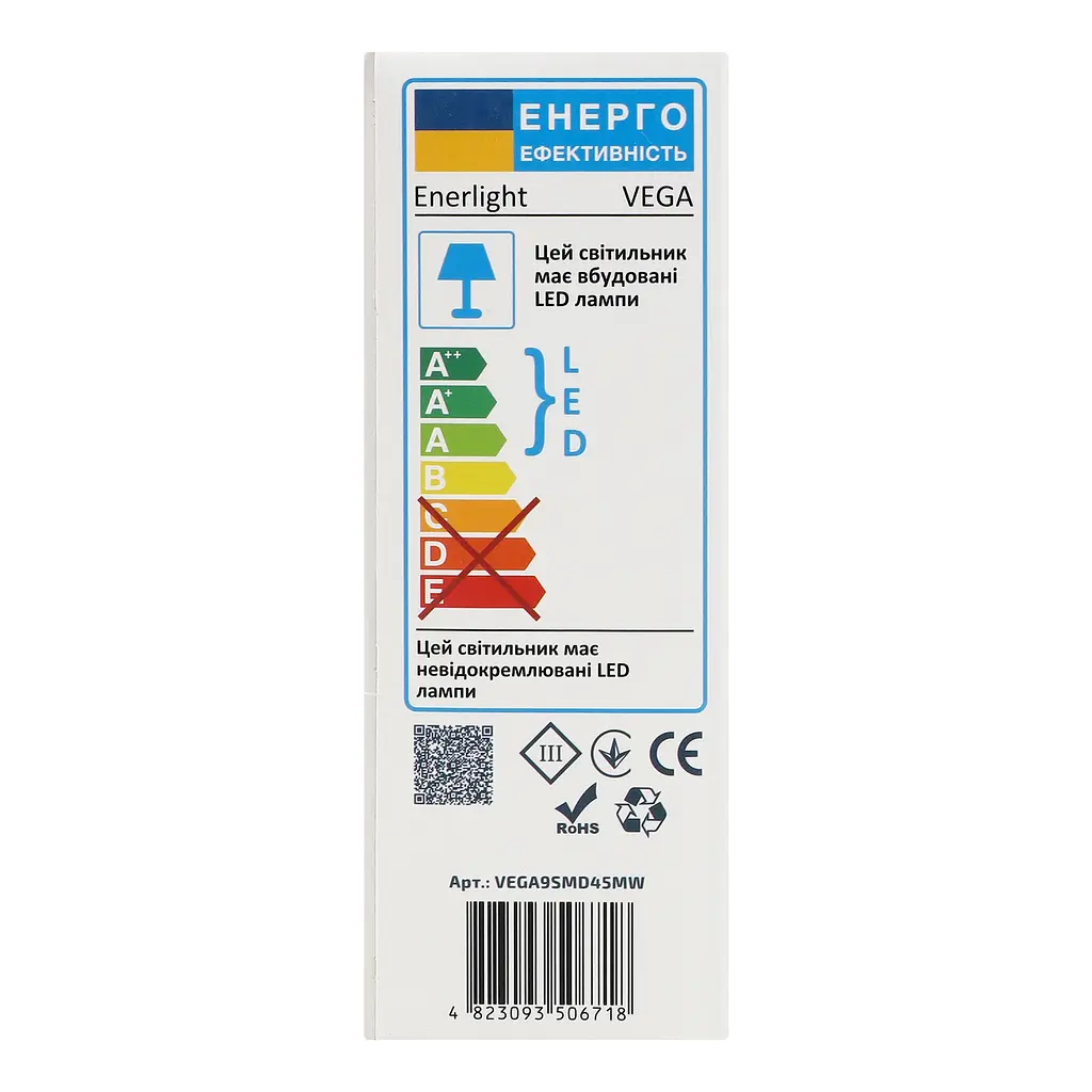 Світильник настільний світлодіодний Enerlight VEGA 9W 3000-6000K з акумулятором білий (VEGA9SMD45MW) - фото 4
