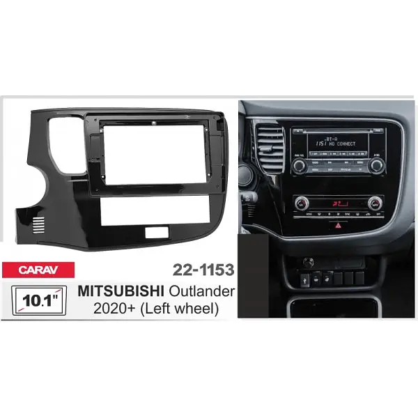 Переходная рамка Mitsubishi Outlander Carav 22-1153 - фото 4