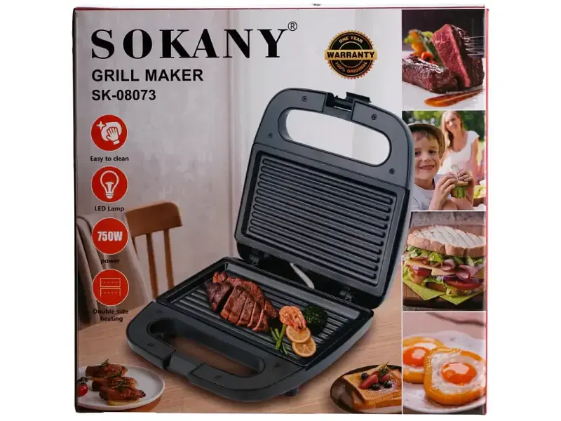 Сендвічниця Sokany SK-08073 - фото 8